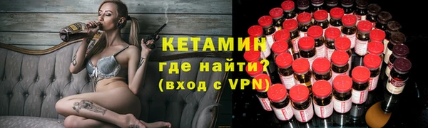 кокс Костерёво