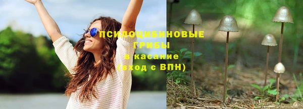кокаин колумбия Краснослободск