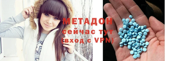 стафф Корсаков