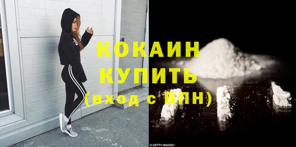 jwh Краснотурьинск