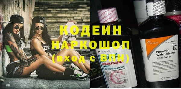 кокаин колумбия Краснослободск