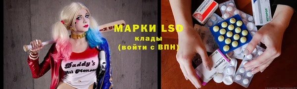 jwh Краснотурьинск
