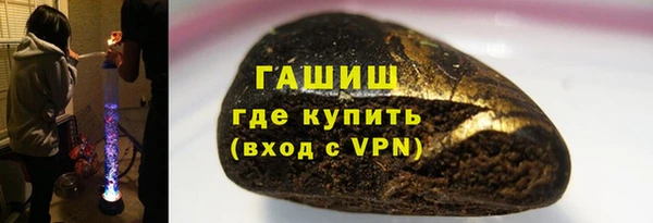 jwh Краснотурьинск