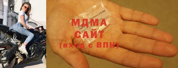 jwh Краснотурьинск