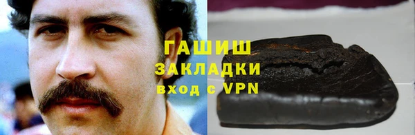 jwh Краснотурьинск