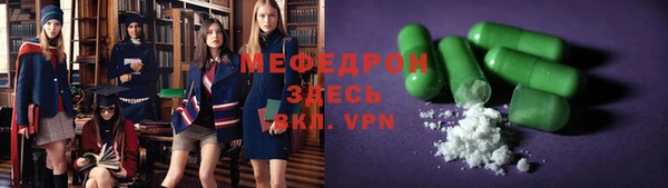 кокаин колумбия Краснослободск