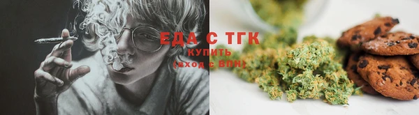 кокс Костерёво