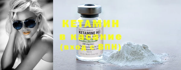 кокс Костерёво