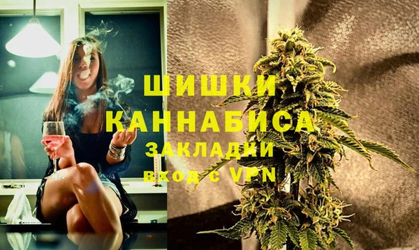 кокаин колумбия Краснослободск