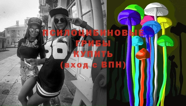 jwh Краснотурьинск
