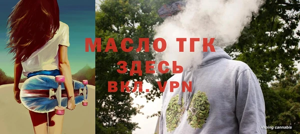 jwh Краснотурьинск