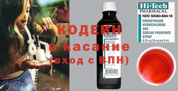 jwh Краснотурьинск