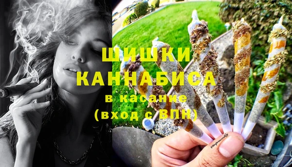 кристаллы Коряжма