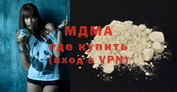 кокаин колумбия Краснослободск