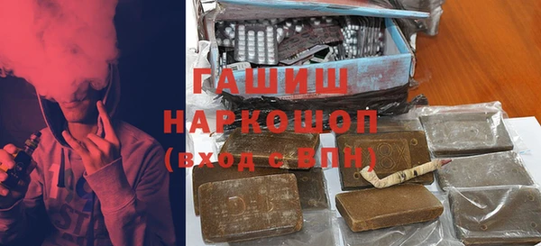 кокс Костерёво