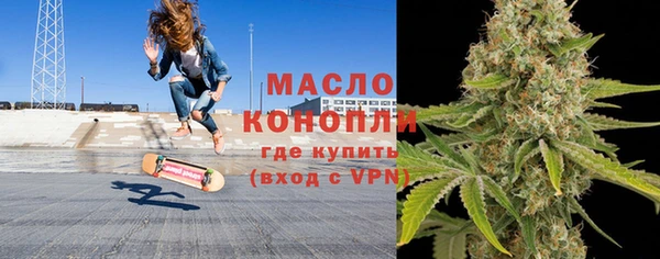jwh Краснотурьинск