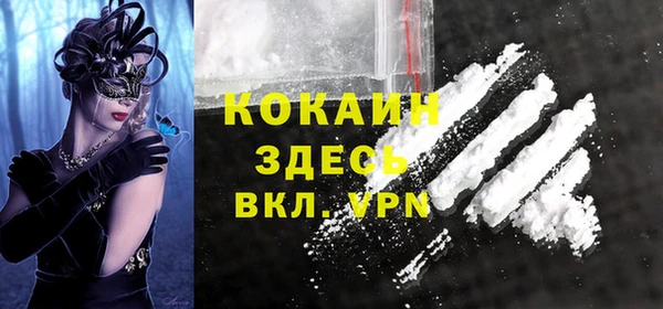 jwh Краснотурьинск