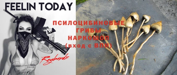jwh Краснотурьинск