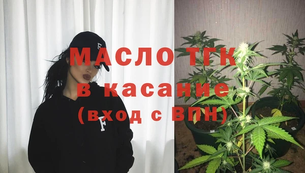 кокаин колумбия Краснослободск