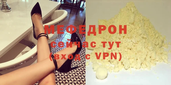 кокаин колумбия Краснослободск