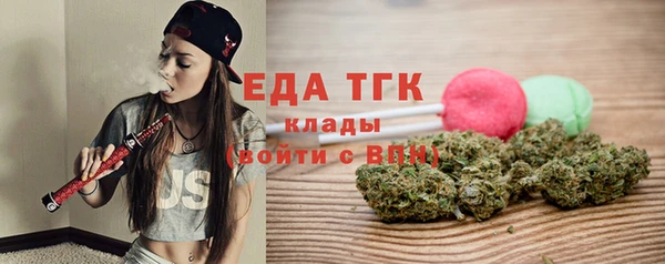 jwh Краснотурьинск